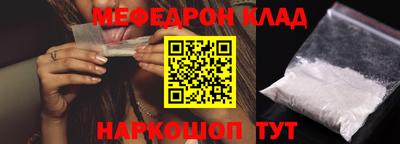 кокаин VHQ Первоуральск