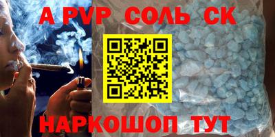 кокаин VHQ Первоуральск