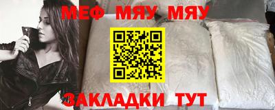 кокаин VHQ Первоуральск