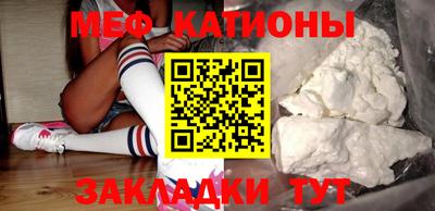 кокаин VHQ Первоуральск