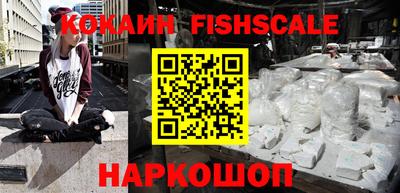 индика Пыть-Ях