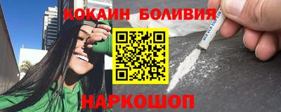 индика Пыть-Ях