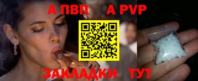 кокаин VHQ Первоуральск