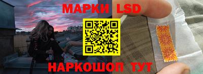 кокаин VHQ Первоуральск