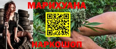мескалин Пенза
