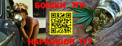 кокаин VHQ Первоуральск