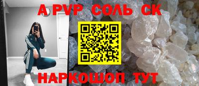 кокаин VHQ Первоуральск