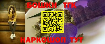 кокаин VHQ Первоуральск