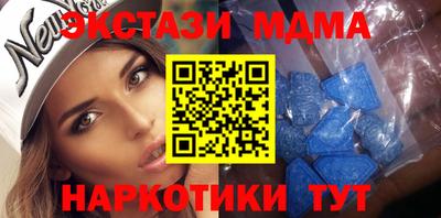 индика Пыть-Ях