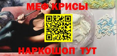 марихуана Партизанск