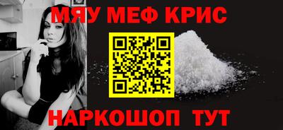 кокаин VHQ Первоуральск